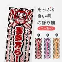 Τܤ ¿顼󡦥ȥ Τܤ