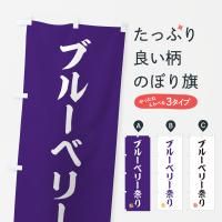 Τܤ ֥롼٥꡼פ Τܤ