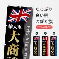 Τܤ ꥹ֡͢羦̲񡦥 Τܤ