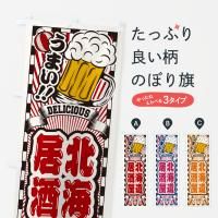 Τܤ ̳ƻ򲰡ȥ Τܤ