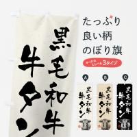 Τܤ µ󡦥֥ɵϲ衦ƻ Τܤ