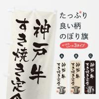 Τܤ ͵Ƥ꿩µ֥ɵϲ衦ƻ Τܤ