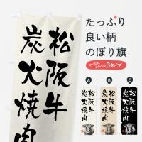 Τܤ úоµ֥ɵϲ衦ƻ Τܤ