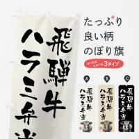 Τܤ ͵ϥµ֥ɵϲ衦ƻ Τܤ