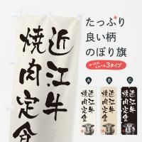 Τܤ Ṿ꿩µ֥ɵϲ衦ƻ Τܤ