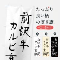 Τܤ ӽšµ֥ɵϲ衦ƻ Τܤ