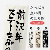 Τܤ ơµ֥ɵϲ衦ƻ Τܤ