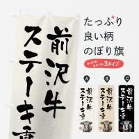 Τܤ ơšµ֥ɵϲ衦ƻ Τܤ