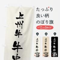 Τܤ 彣µ֥ɵϲ衦ƻ Τܤ