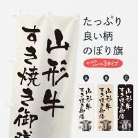 Τܤ Ƥµ֥ɵϲ衦ƻ Τܤ