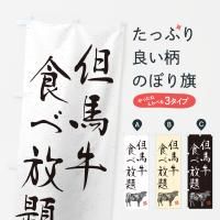 Τܤ âϵꡦµ֥ɵϲ衦ƻ Τܤ