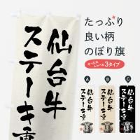 Τܤ ơšµ֥ɵϲ衦ƻ Τܤ