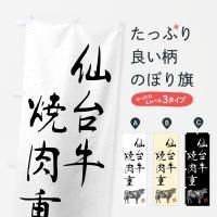 Τܤ šµ֥ɵϲ衦ƻ Τܤ