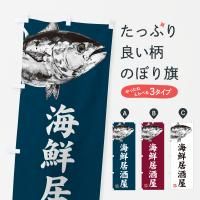 Τܤ 򲰡ϲ衦ƻ Τܤ