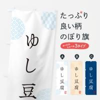 Τܤ 椷Ʀ塦Ȥ Τܤ