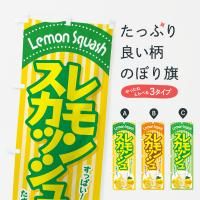 Τܤ 󥹥å塦ǥȥɥ󥯡ð Τܤ