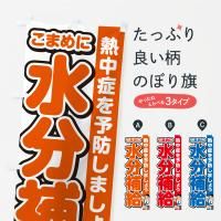 Τܤ Ǯɡʬ롦մ Τܤ