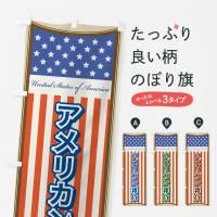 Τܤ ꥫ󻨲ߡꥫ Τܤ