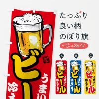 Τܤ ӡ롦ɮ񤭡ƻ Τܤ