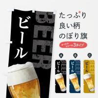 Τܤ ӡ롦ζ񡦿 Τܤ