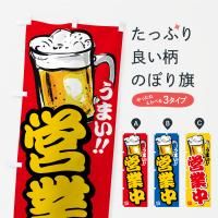 Τܤ Ķ桦򲰡졦߲ɮ񤭡ƻ Τܤ