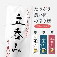 Τܤ Ωݤߡɮ񤭡ƻ Τܤ