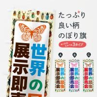 Τܤ κŸ¨񡦺Ÿ Τܤ