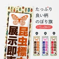 Τܤ ɸܡŸ¨񡦺Ÿ Τܤ