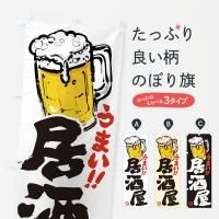 Τܤ 򲰡ɮ񤭡ƻ Τܤ