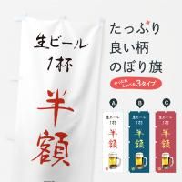 Τܤ ӡ1Ⱦۡɮ񤭡ƻ Τܤ