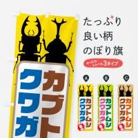 Τܤ ֥ȥॷ塞κ Τܤ