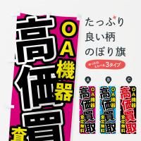 Τܤ OA衦̵ Τܤ