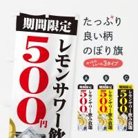 Τܤ 󥵥500 Τܤ