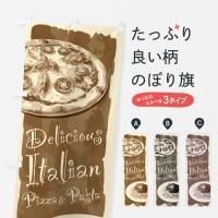 Τܤ ꥢ󡦥ѥѥåƥԥ Τܤ