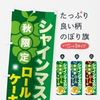 Τܤ 㥤ޥåȥ륱㥤ޥåȥġ Τܤ