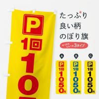 Τܤ ־졦11050ߡѡ Τܤ