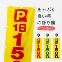 Τܤ ־졦11500ߡѡ Τܤ