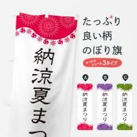 Τܤ ǼòƤޤĤ Τܤ