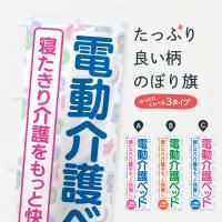 Τܤ ʡư٥åɡư٥å Τܤ