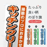 Τܤ å󥯥꡼˥󥰡ϥ꡼˥󥰡ݽ Τܤ