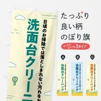 Τܤ 楯꡼˥󥰡ϥ꡼˥󥰡ݽ Τܤ