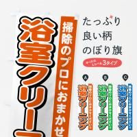 Τܤ Ἴ꡼˥󥰡ϥ꡼˥󥰡ݽ Τܤ