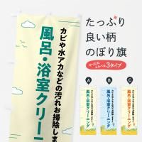 Τܤ ϤἼ꡼˥󥰡ϥ꡼˥󥰡ݽ Τܤ