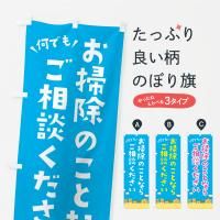 Τܤ ݽΤȤʤ鲿Ǥ⤴̤ϥ꡼˥󥰡ݽ Τܤ