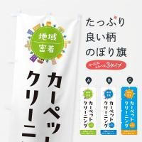 Τܤ ڥåȥ꡼˥󥰡ϥ꡼˥󥰡ݽ Τܤ