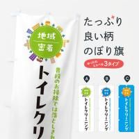 Τܤ ȥ쥯꡼˥󥰡ϥ꡼˥󥰡ݽ Τܤ