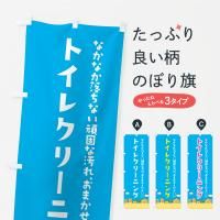 Τܤ ȥ쥯꡼˥󥰡ϥ꡼˥󥰡ݽ Τܤ