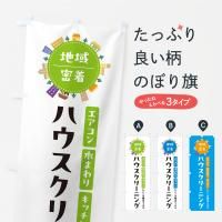 Τܤ ϥ꡼˥󥰡ݽ Τܤ