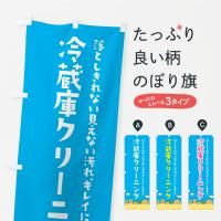 Τܤ ¢˥꡼˥󥰡ϥ꡼˥󥰡ݽ Τܤ