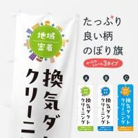 Τܤ ȥ꡼˥󥰡ϥ꡼˥󥰡ݽ Τܤ